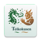 Teikokusen icon